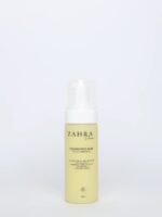 ⁦غسول رغوة للبشرة الدهنية والمختلطة⁩ - الصورة ⁦2⁩