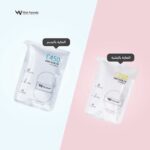 وسادة تقشير الوجه والجسم