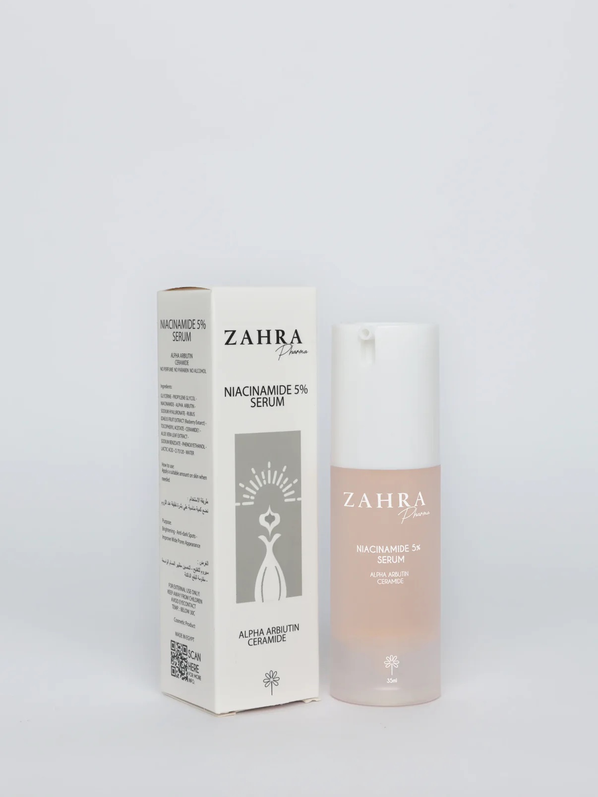 img_1724 سيروم نياسيناميد - الصورة 1