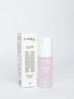 سيروم هالورونيك أسيد