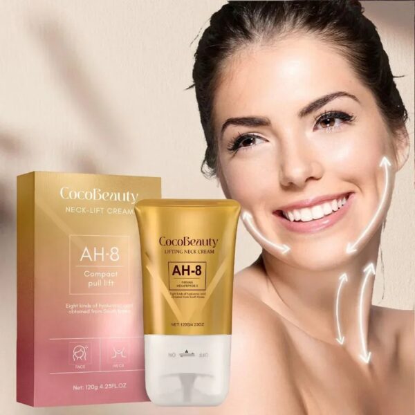 كريم شد الرقبة