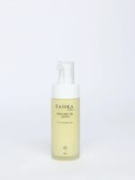 ⁦لوشن جل مرطب⁩ - الصورة ⁦2⁩