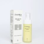 لوشن جل مرطب