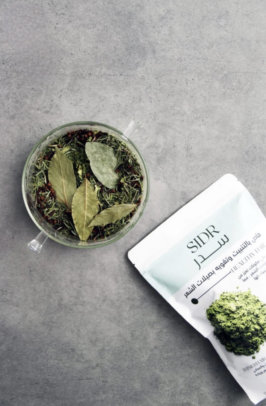 img_2956 سدر يمني وأعشاب هندية للتنبيت - الصورة 1