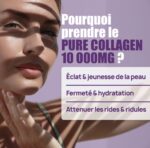 ⁦كولاجين بحري بتركيز عالي⁩ - الصورة ⁦4⁩