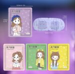 قناع البخار للعين تشكيلة منوعة