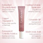 ⁦كريم العين للحوامل⁩ - الصورة ⁦2⁩